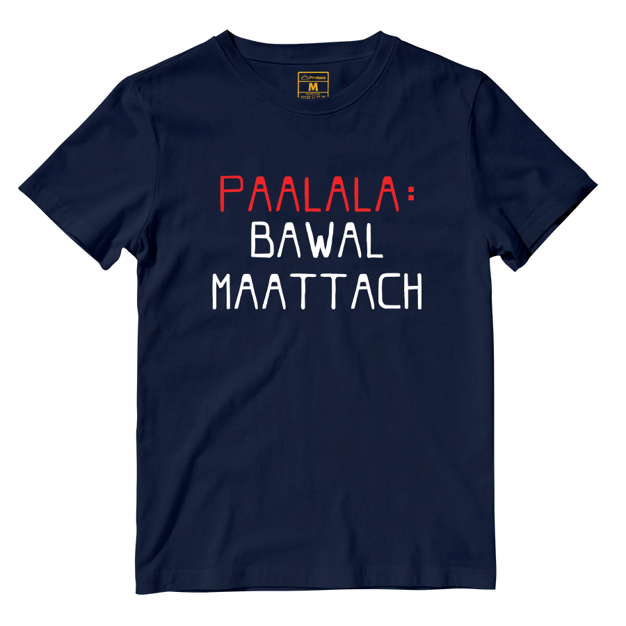 Cotton Shirt: Paalala