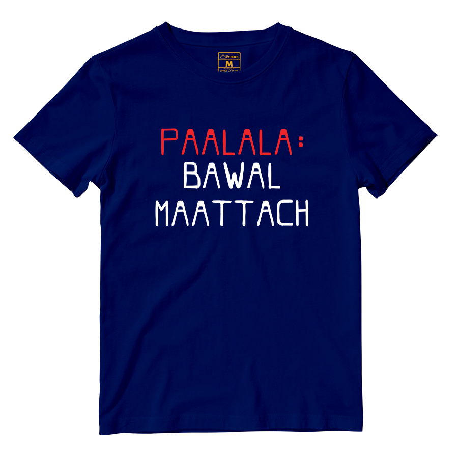 Cotton Shirt: Paalala