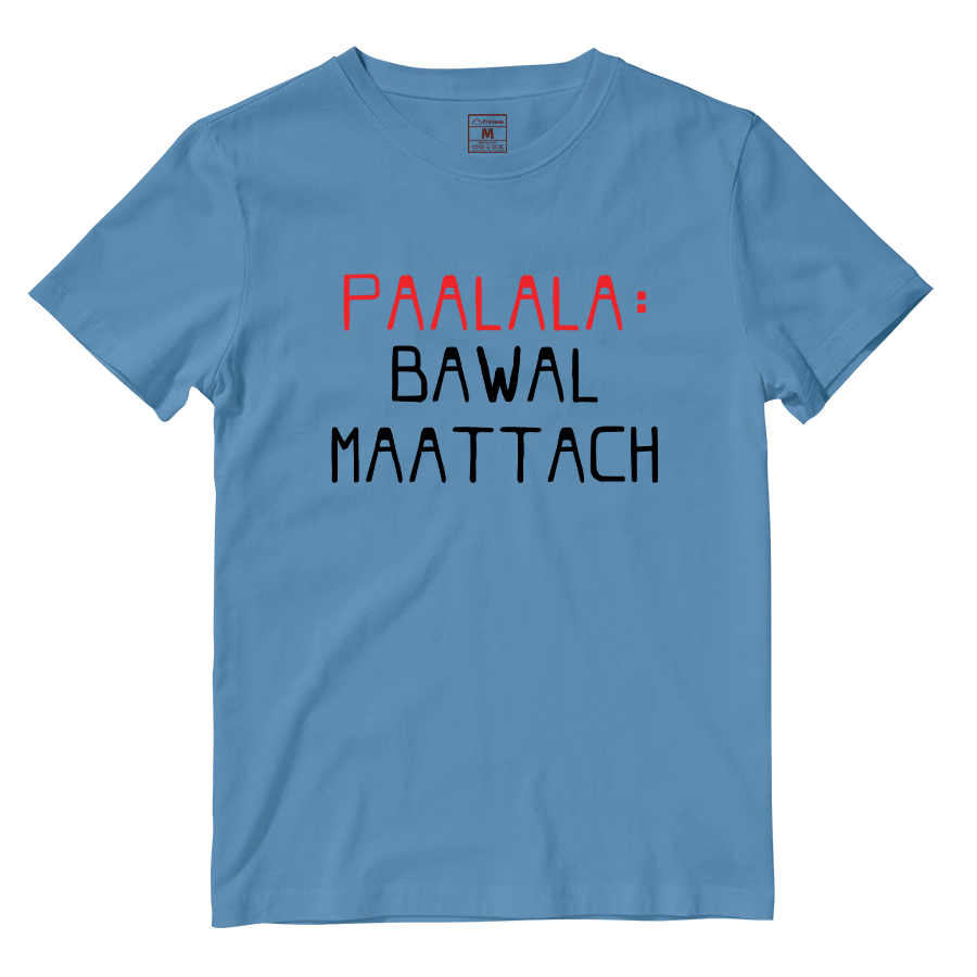 Cotton Shirt: Paalala