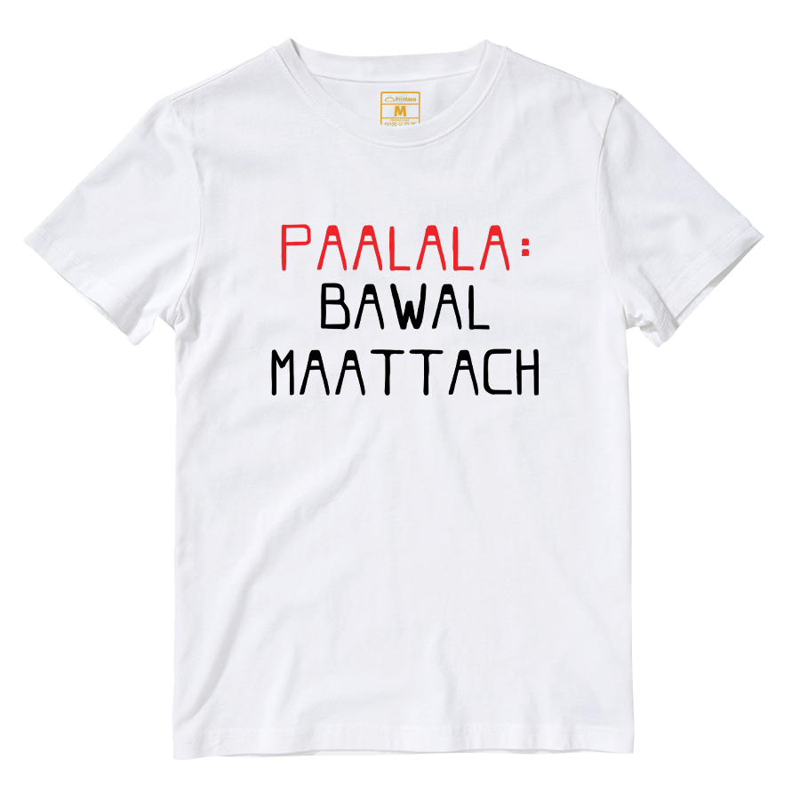 Cotton Shirt: Paalala