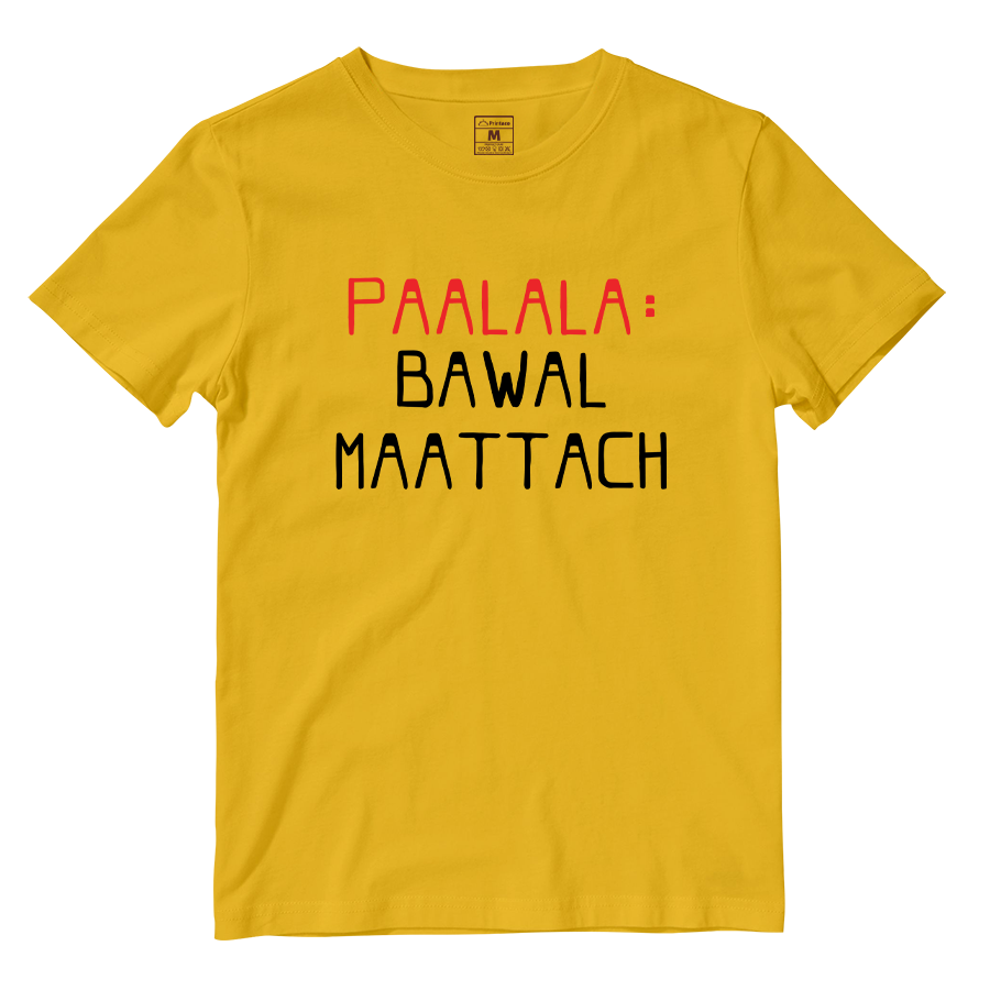 Cotton Shirt: Paalala