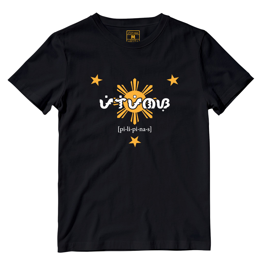 Cotton Shirt: Pilipinas Baybayin