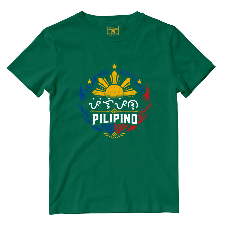 Cotton Shirt: Pilipino Sun
