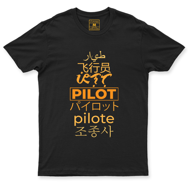C. Spandex Shirt: Pilot Translations