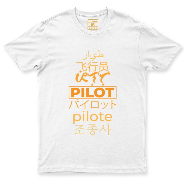 C. Spandex Shirt: Pilot Translations