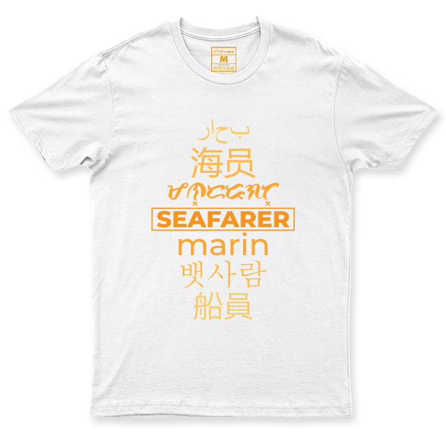 C. Spandex Shirt: Seafarer Translation