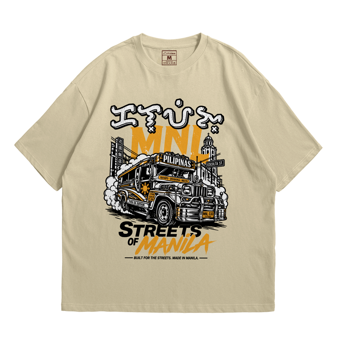 Premium Oversized Cotton Shirt: Streets MNL