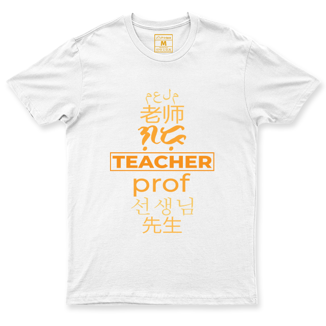 C.Spandex Shirt: Teacher Translations