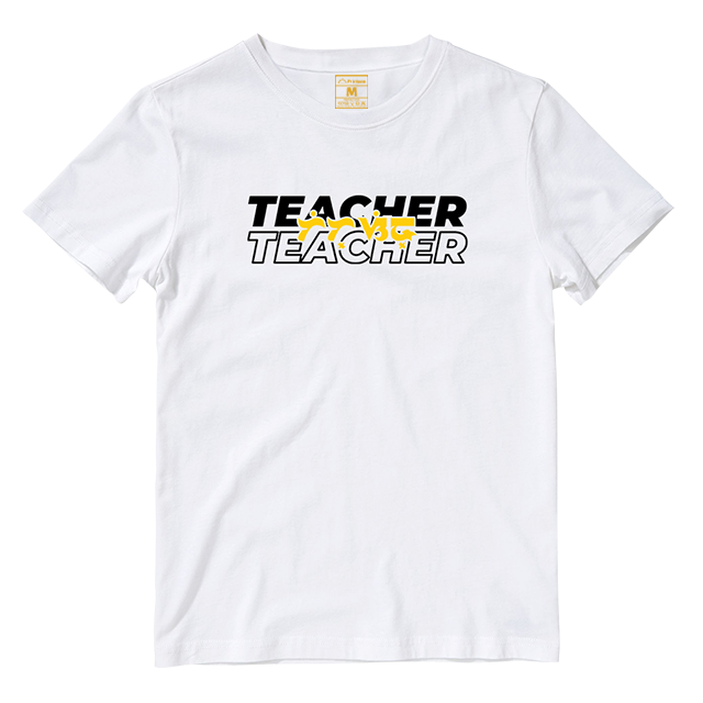 Cotton Shirt: Teacher Baybayin Translate