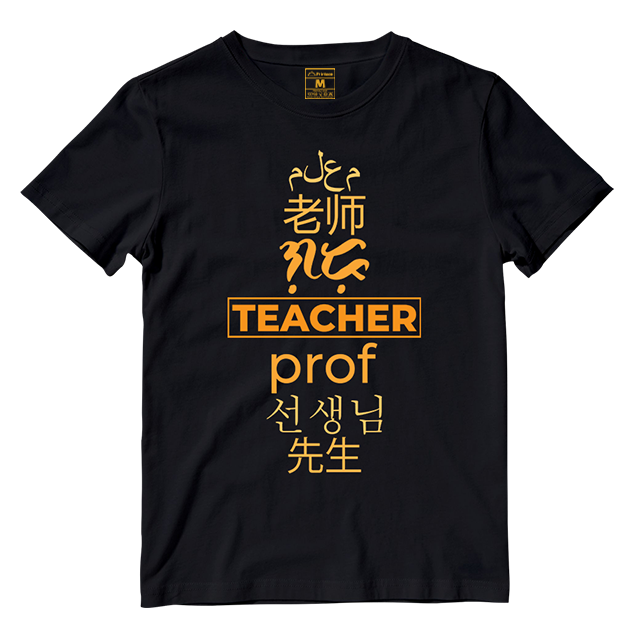 Cotton Shirt: Teacher Translation