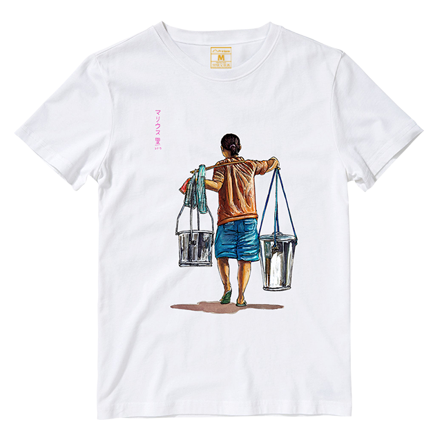 Cotton Shirt: Training