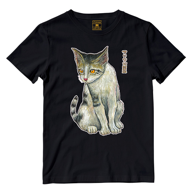 Cotton Shirt: Trash Tyga