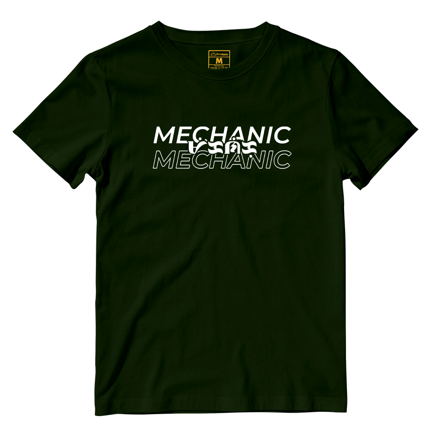 Cotton Shirt: Mechanic Baybayin Translate