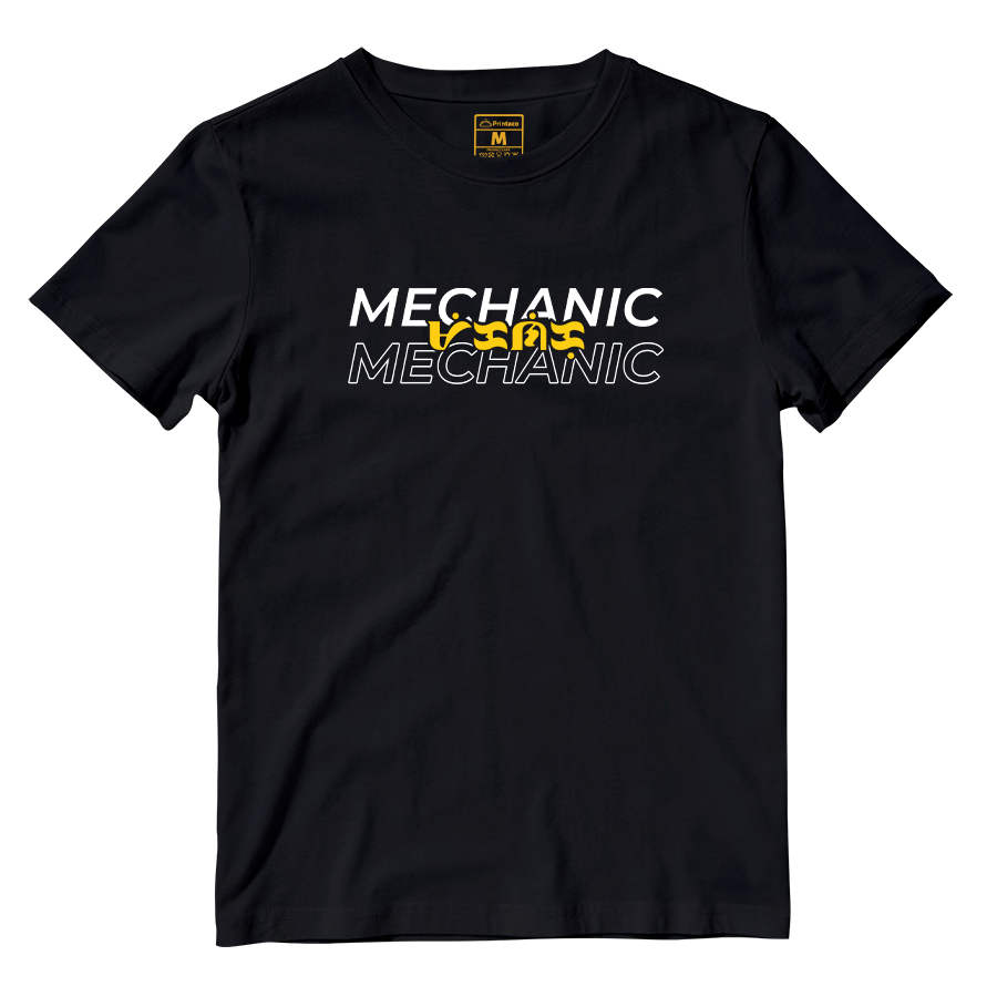 Cotton Shirt: Mechanic Baybayin Translate