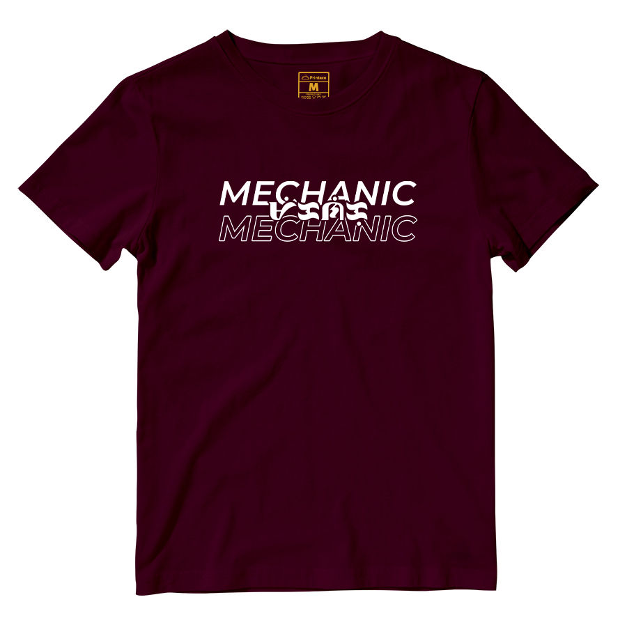 Cotton Shirt: Mechanic Baybayin Translate