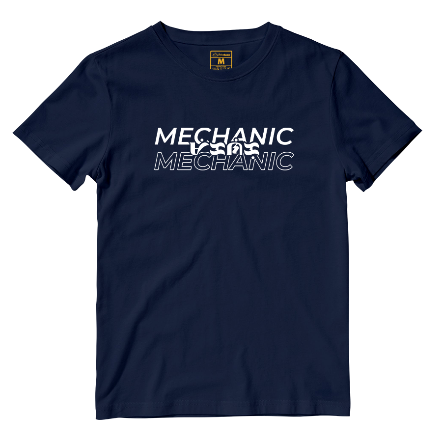 Cotton Shirt: Mechanic Baybayin Translate