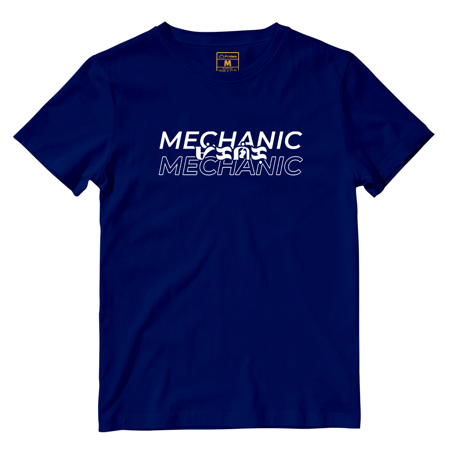 Cotton Shirt: Mechanic Baybayin Translate