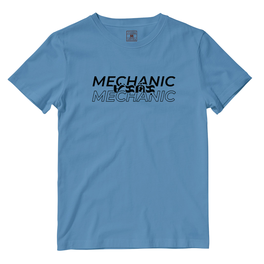 Cotton Shirt: Mechanic Baybayin Translate