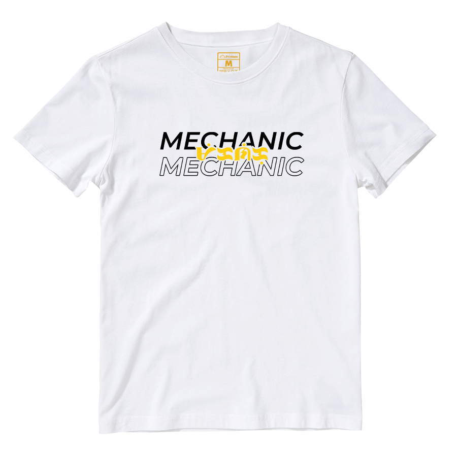 Cotton Shirt: Mechanic Baybayin Translate