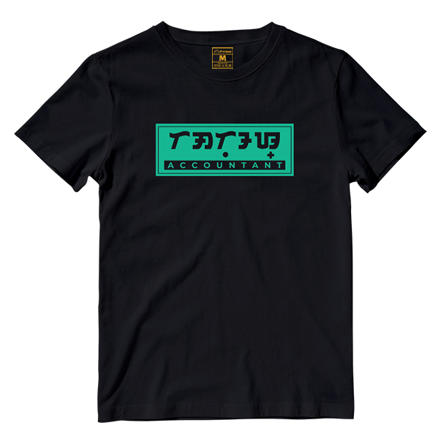 Cotton Shirt: Accountant Baybayin