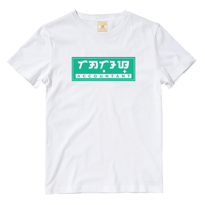 Cotton Shirt: Accountant Baybayin