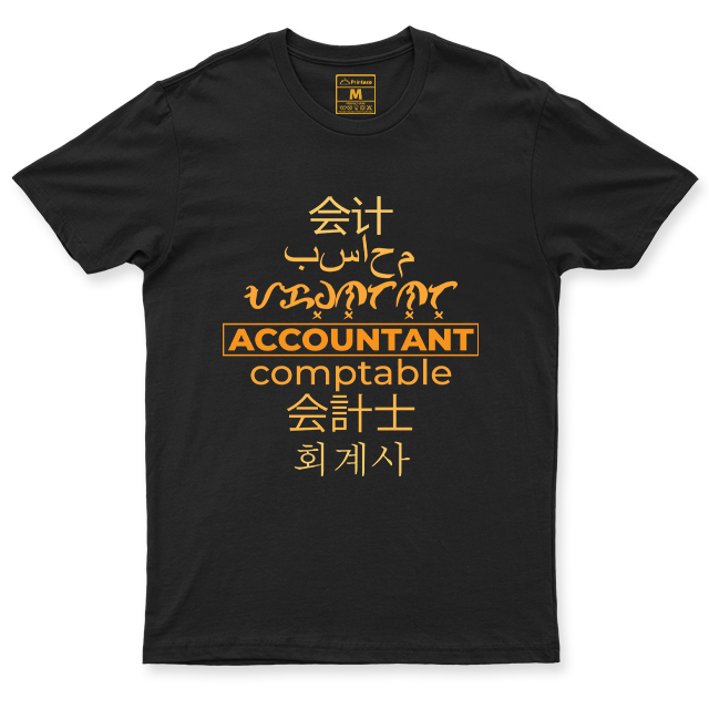 C. Spandex Shirt: Accountant Translations