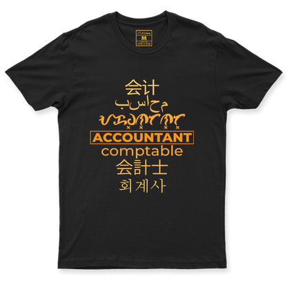 C. Spandex Shirt: Accountant Translations