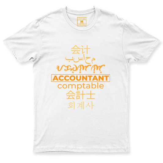 C. Spandex Shirt: Accountant Translations