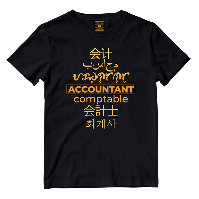 Cotton Shirt: Accountant Translations