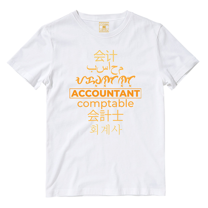 Cotton Shirt: Accountant Translations