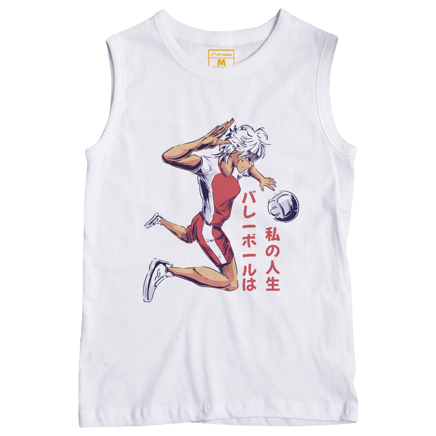 Sleeveless Drifit Shirt: Anime Girl Volleyball