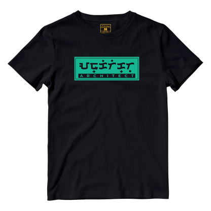 Cotton Shirt: Architect Baybayin