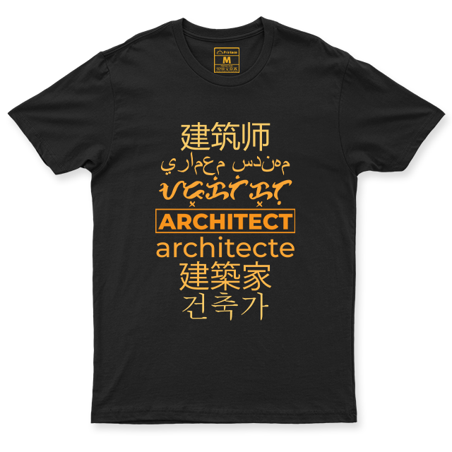 Drifit Shirt: Architect Translation