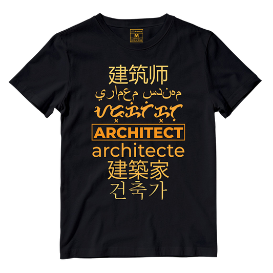 Cotton Shirt: Architect Translation