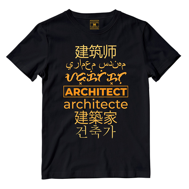 Cotton Shirt: Architect Translation