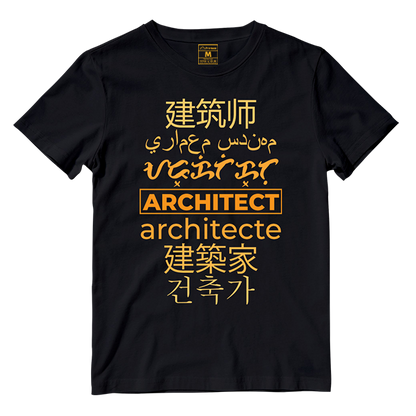 Cotton Shirt: Architect Translation