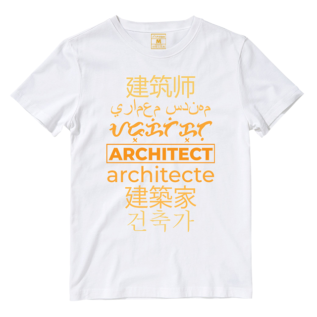 Cotton Shirt: Architect Translation