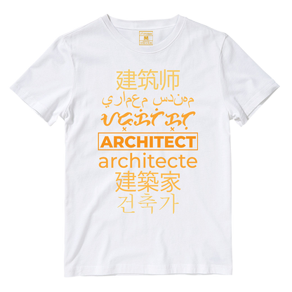 Cotton Shirt: Architect Translation