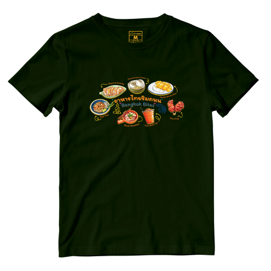 Cotton Shirt: Bangkok Bites