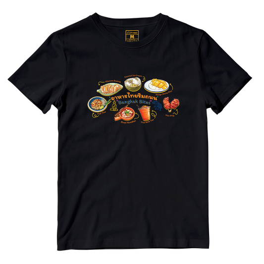 Cotton Shirt: Bangkok Bites