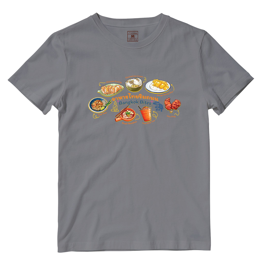 Cotton Shirt: Bangkok Bites