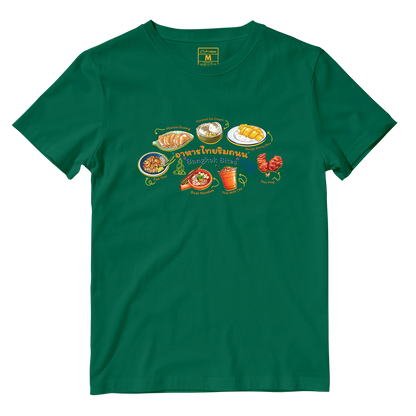 Cotton Shirt: Bangkok Bites