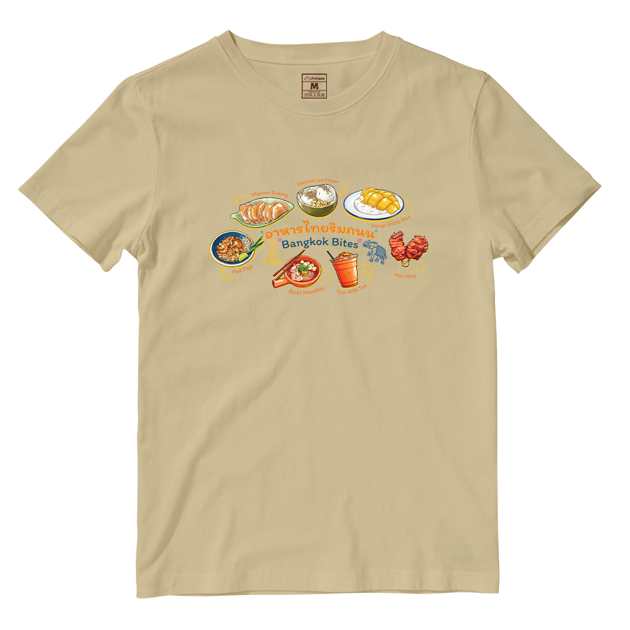 Cotton Shirt: Bangkok Bites