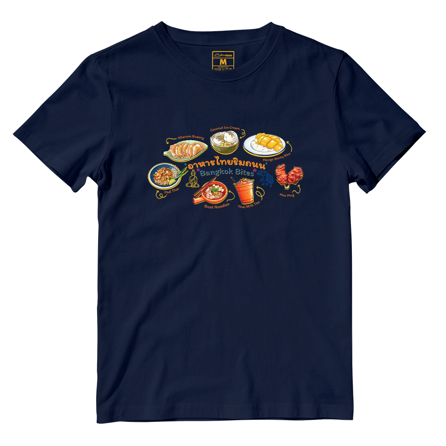 Cotton Shirt: Bangkok Bites