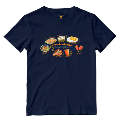 Cotton Shirt: Bangkok Bites