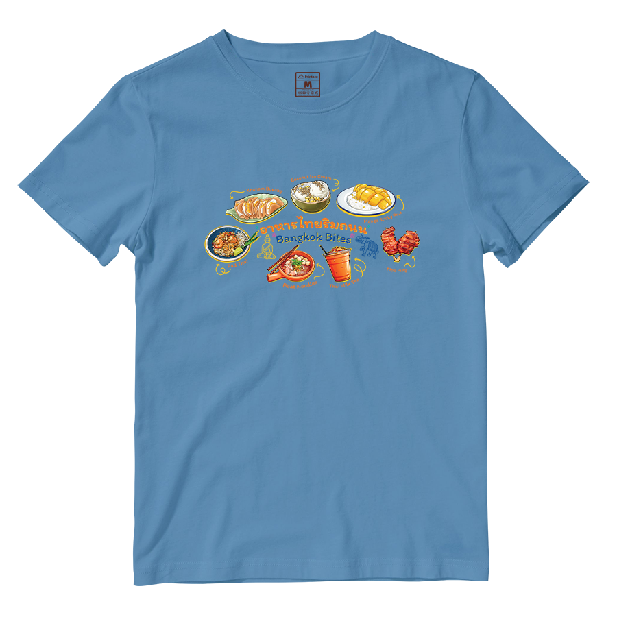 Cotton Shirt: Bangkok Bites