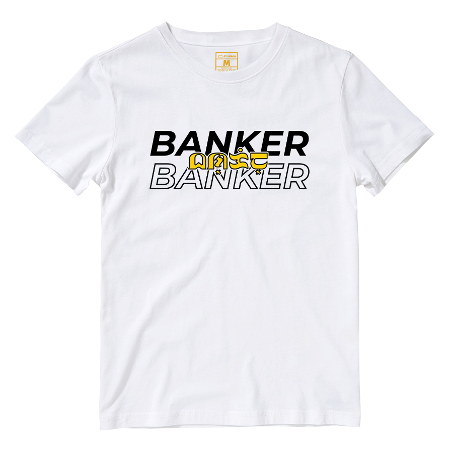 Cotton Shirt: Banker Baybayin Translate