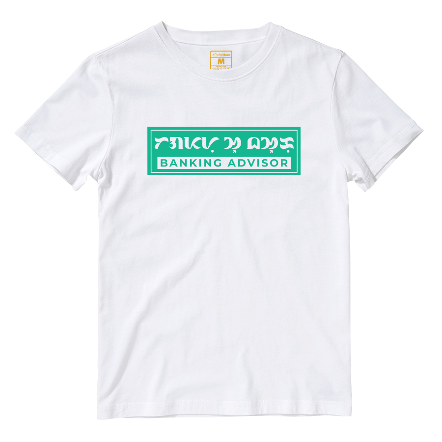 Cotton Shirt: Banking Advisor Baybayin