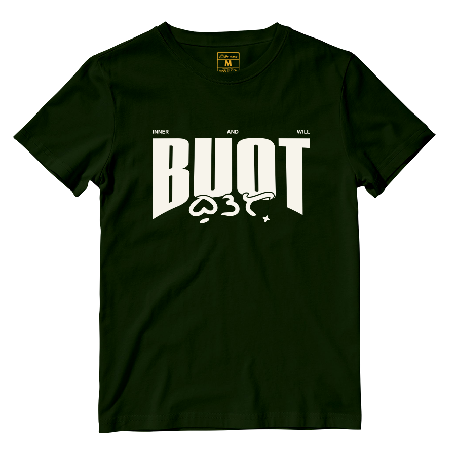 Cotton Shirt: Buot Core Meaning