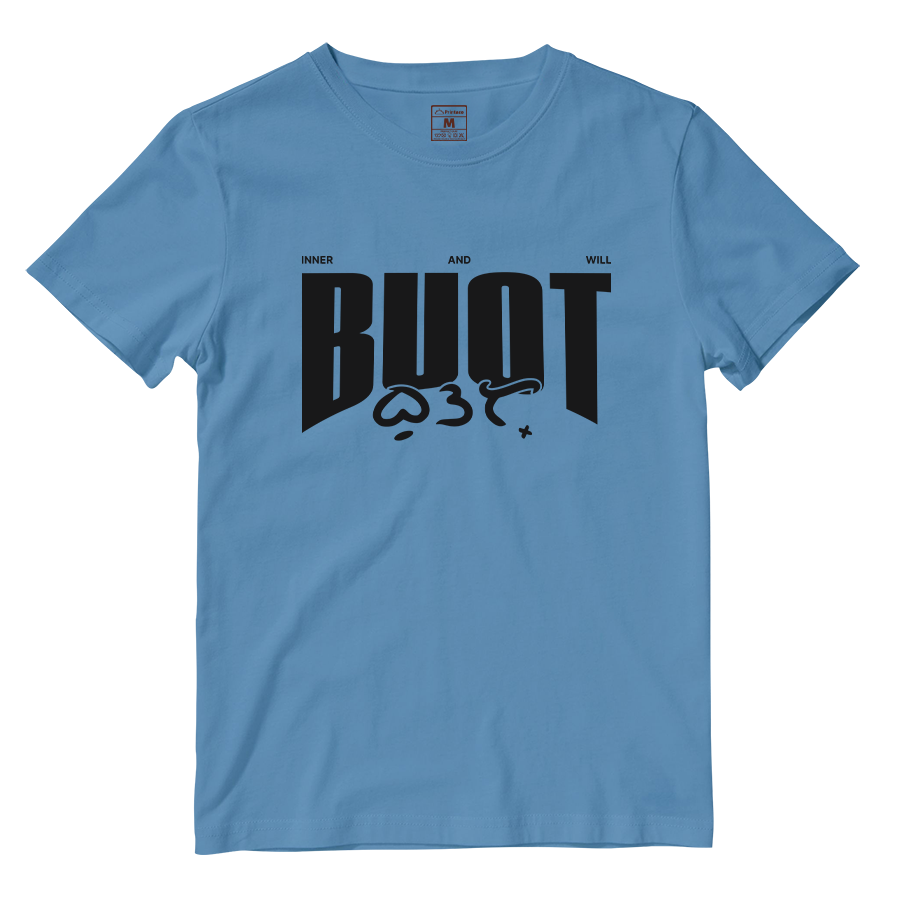 Cotton Shirt: Buot Core Meaning
